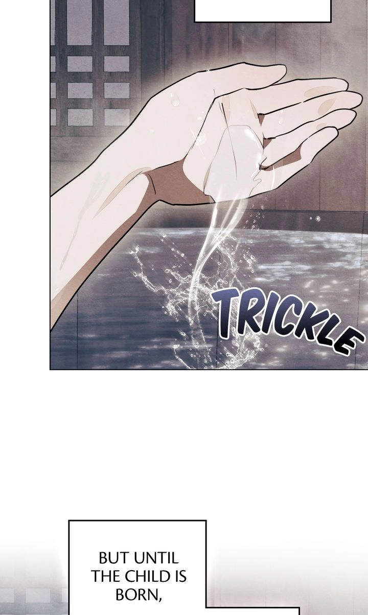 Read Paryun (Breaking Ethics) chapter 5 image 91 on Lezhin