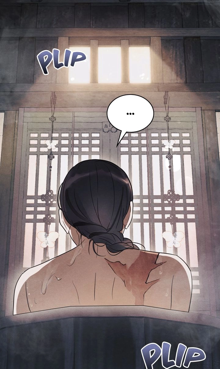 Read Paryun (Breaking Ethics) chapter 5 image 95 on Lezhin
