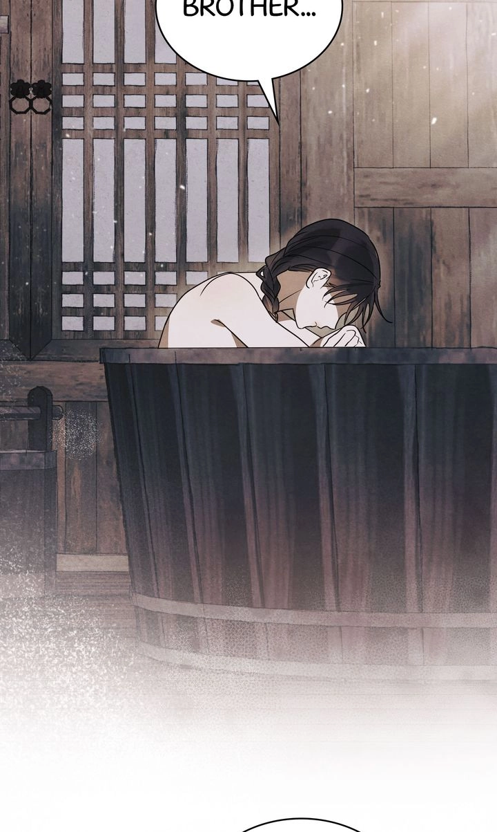 Read Paryun (Breaking Ethics) chapter 6 image 12 on Lezhin