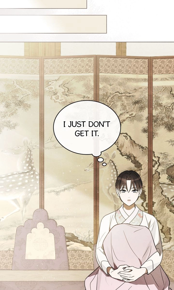 Read Paryun (Breaking Ethics) chapter 6 image 23 on Lezhin