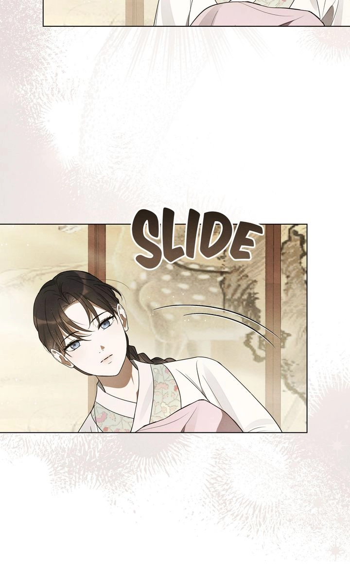 Read Paryun (Breaking Ethics) chapter 6 image 25 on Lezhin