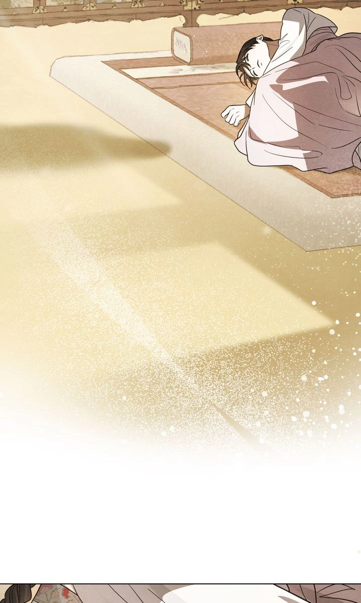 Read Paryun (Breaking Ethics) chapter 6 image 32 on Lezhin