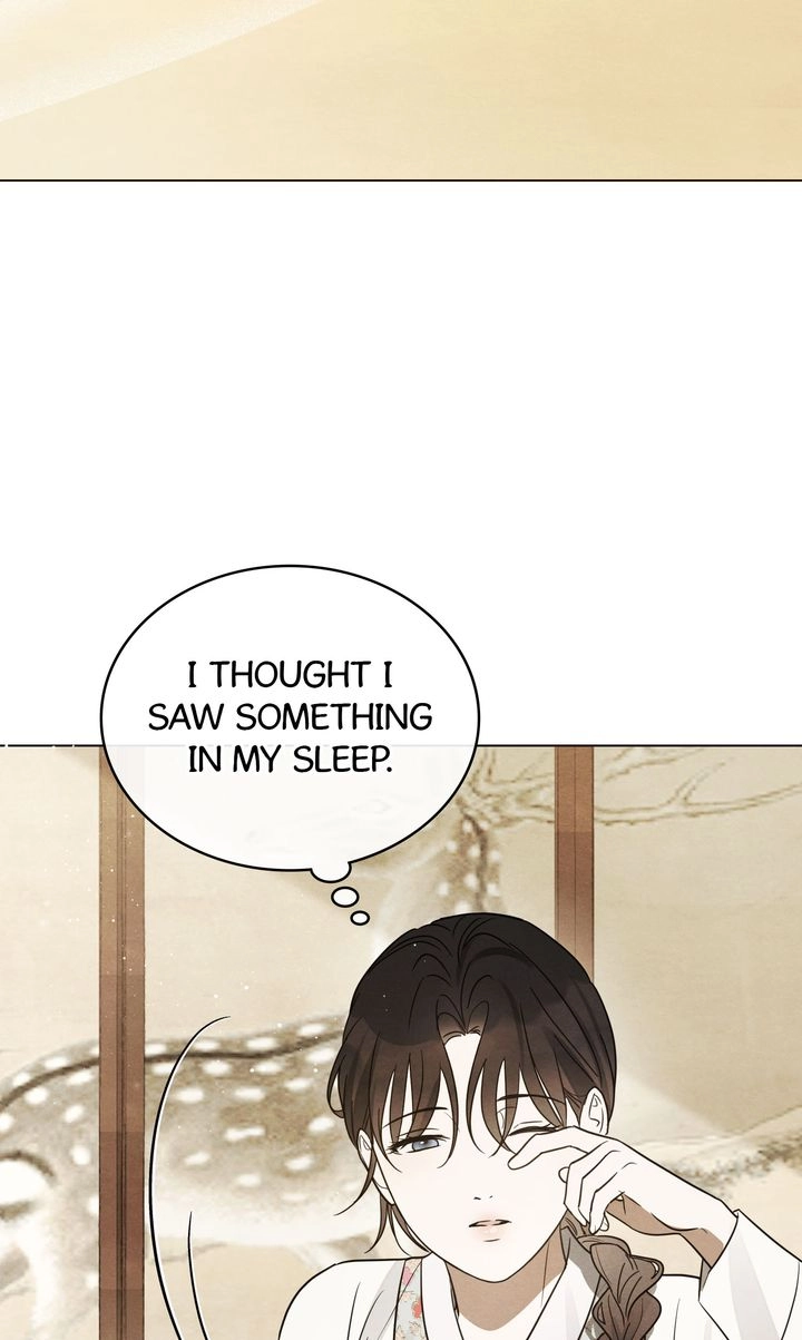 Read Paryun (Breaking Ethics) chapter 6 image 39 on Lezhin