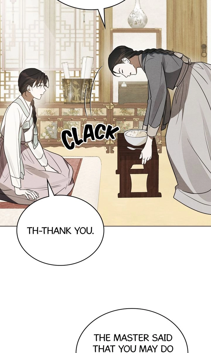 Read Paryun (Breaking Ethics) chapter 6 image 43 on Lezhin