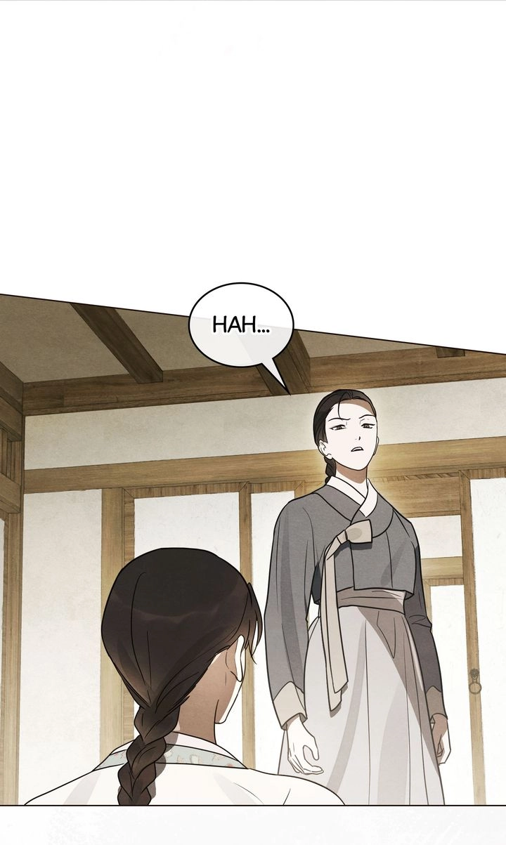 Read Paryun (Breaking Ethics) chapter 6 image 49 on Lezhin