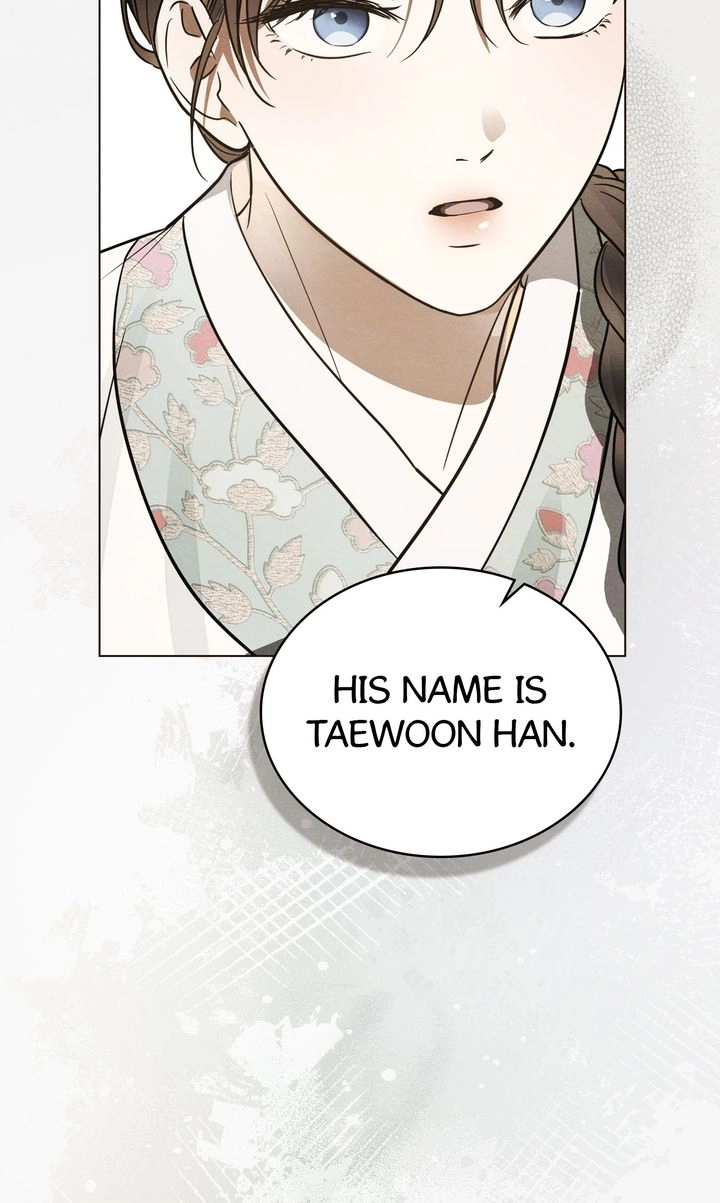 Read Paryun (Breaking Ethics) chapter 6 image 51 on Lezhin