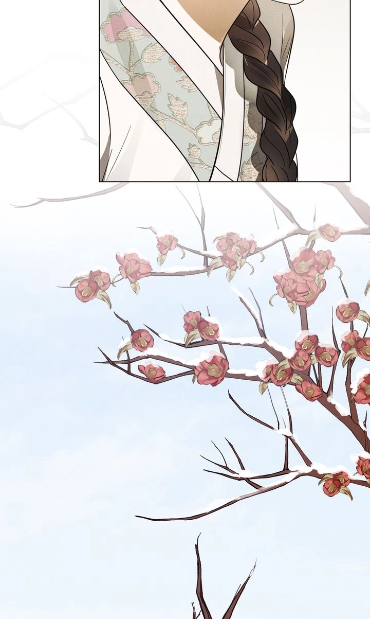 Read Paryun (Breaking Ethics) chapter 6 image 56 on Lezhin
