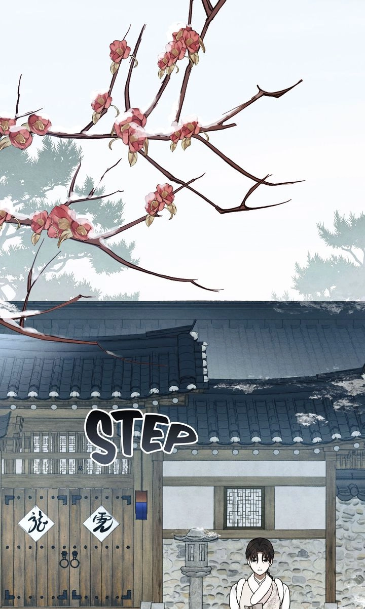 Read Paryun (Breaking Ethics) chapter 6 image 57 on Lezhin
