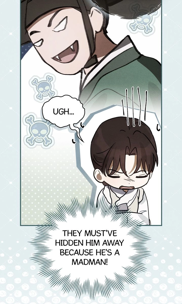 Read Paryun (Breaking Ethics) chapter 6 image 65 on Lezhin