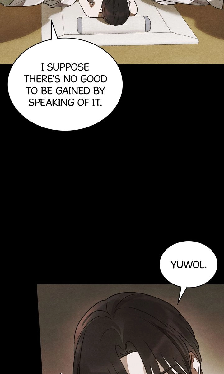 Read Paryun (Breaking Ethics) chapter 6 image 7 on Lezhin