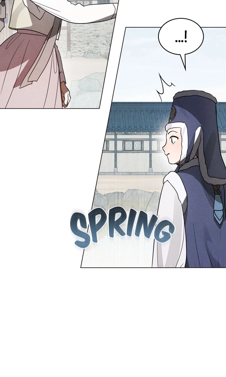Read Paryun (Breaking Ethics) chapter 6 image 75 on Lezhin