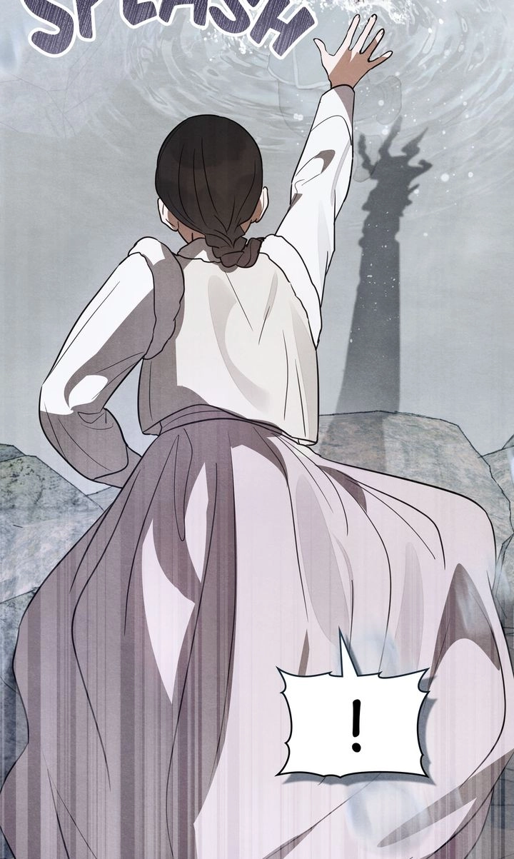 Read Paryun (Breaking Ethics) chapter 6 image 81 on Lezhin