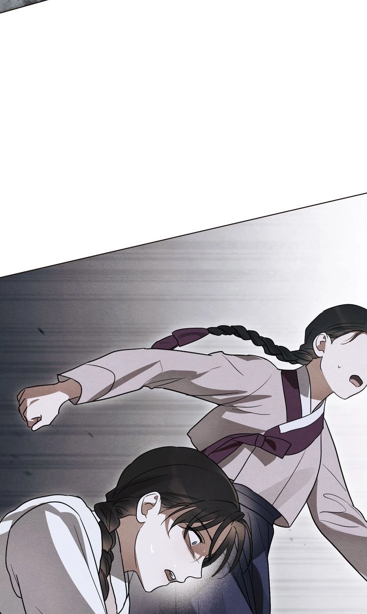 Read Paryun (Breaking Ethics) chapter 6 image 92 on Lezhin