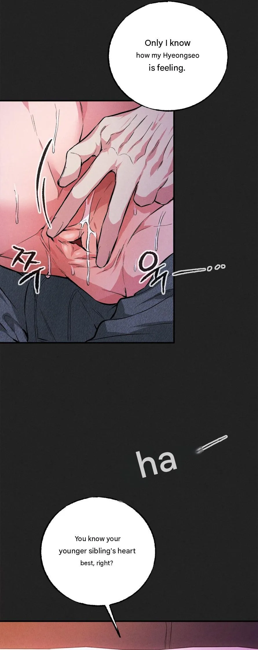 Read Pas de Deux chapter 0 image 6 on Lezhin