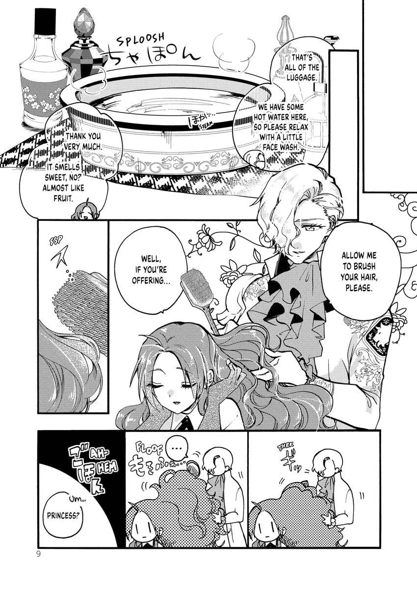 Pass the Monster Meat, Milady! Chapter 0 page 11 - 
