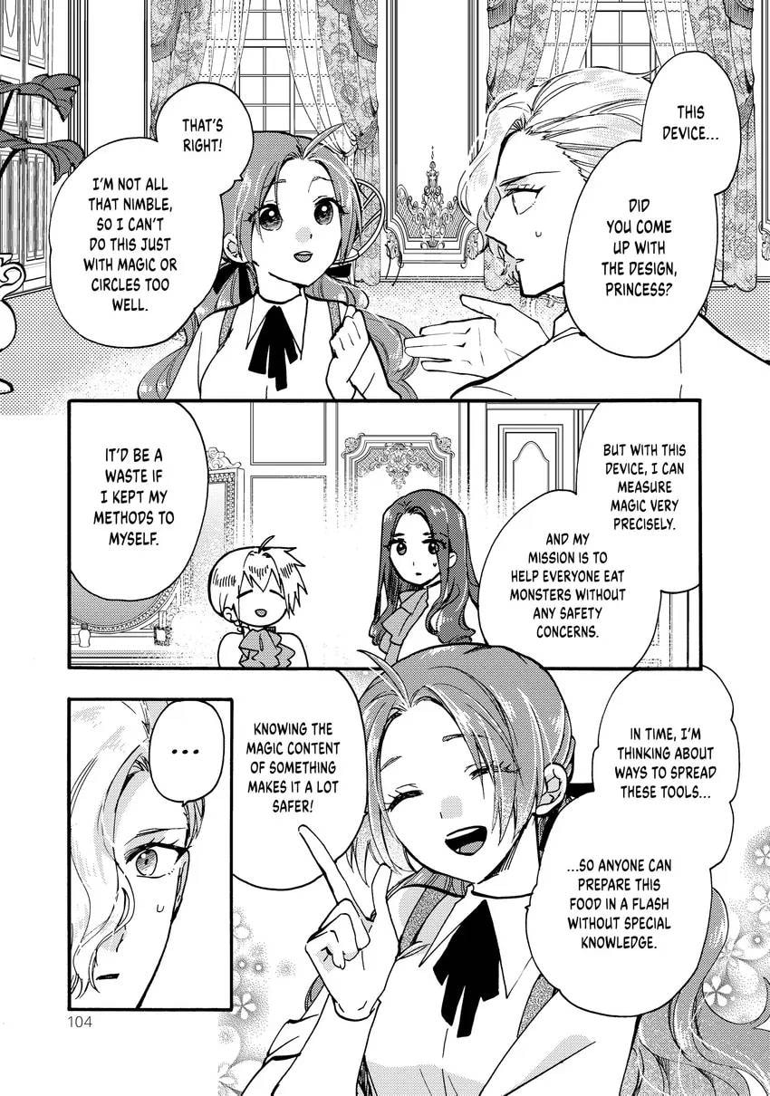 Pass the Monster Meat, Milady! Chapter 0 page 106 - 