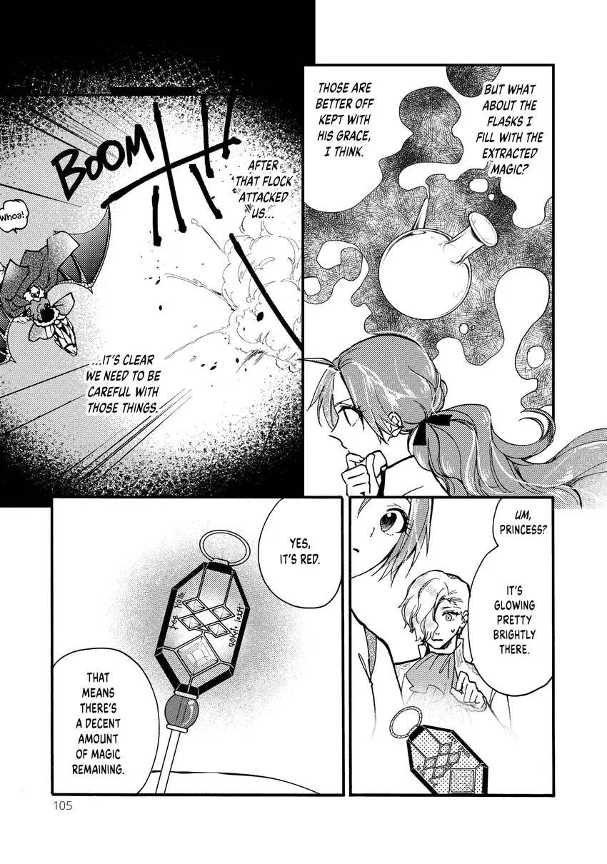 Pass the Monster Meat, Milady! Chapter 0 page 107 - 
