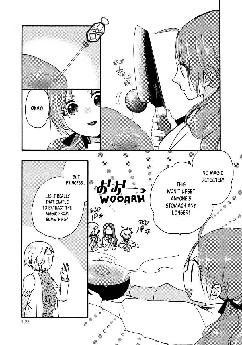 Pass the Monster Meat, Milady! Chapter 0 page 111 - 
