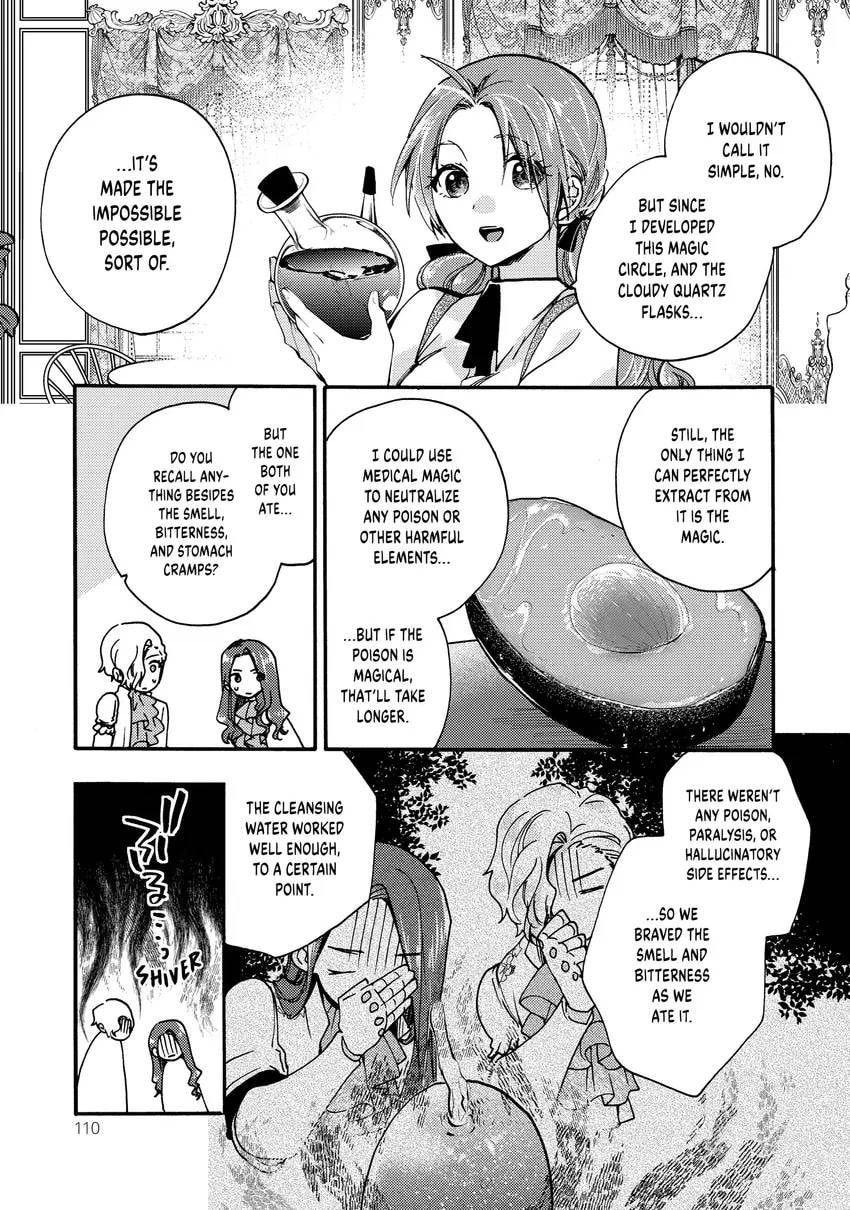Pass the Monster Meat, Milady! Chapter 0 page 112 - 