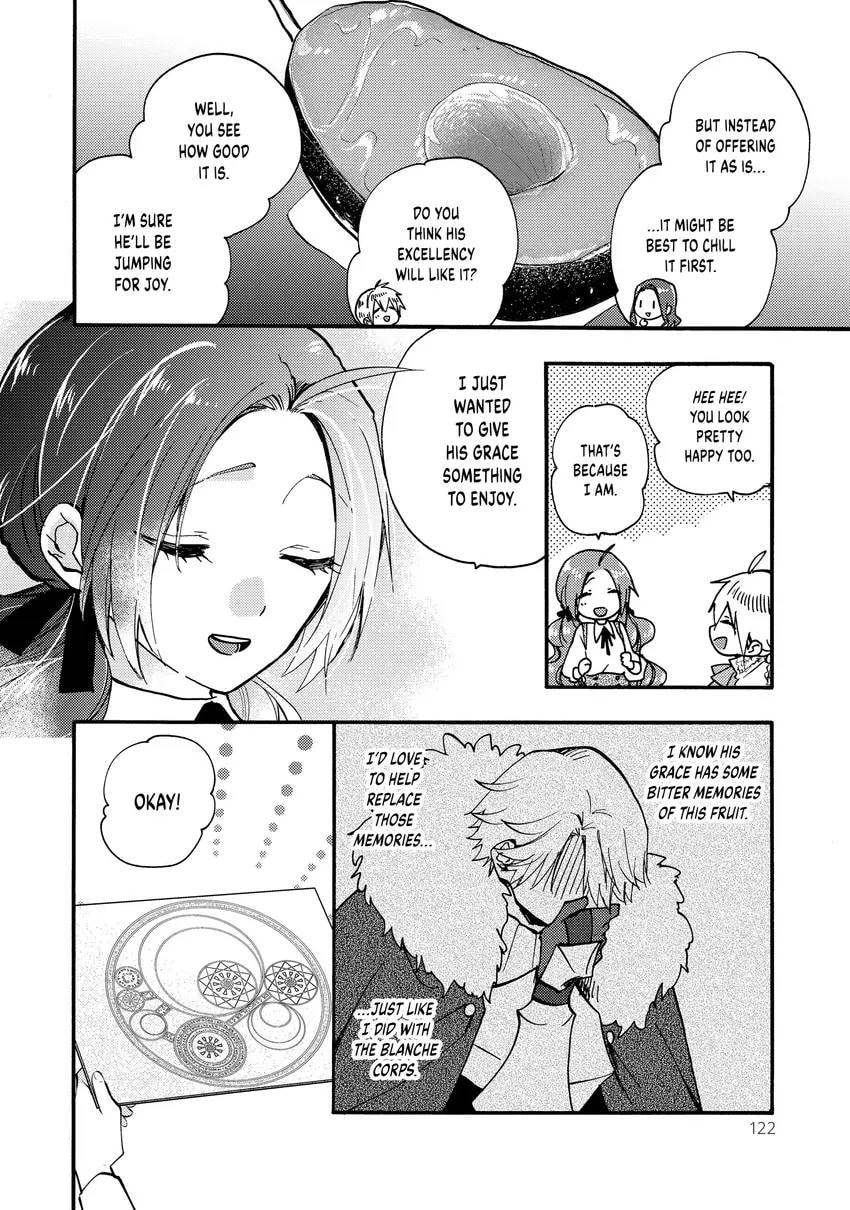 Pass the Monster Meat, Milady! Chapter 0 page 124 - 