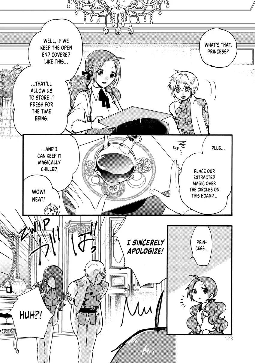 Pass the Monster Meat, Milady! Chapter 0 page 125 - 