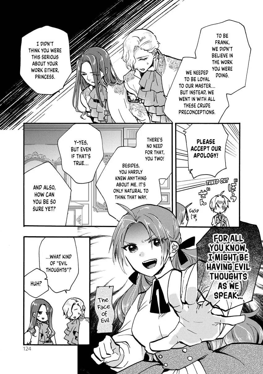 Pass the Monster Meat, Milady! Chapter 0 page 126 - 
