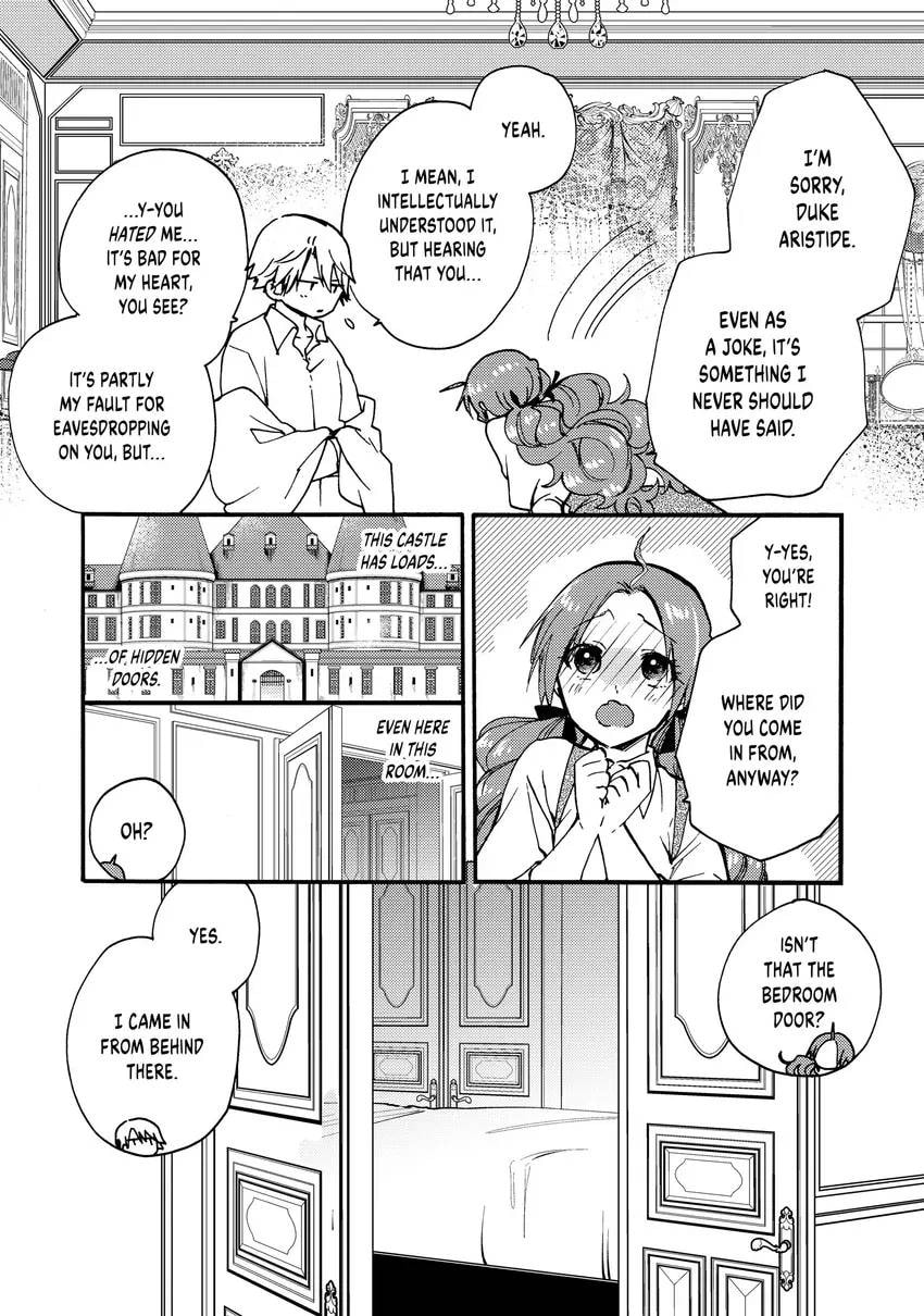 Pass the Monster Meat, Milady! Chapter 0 page 138 - 
