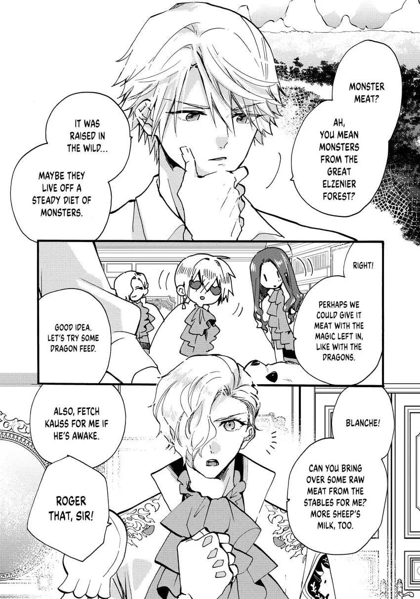 Pass the Monster Meat, Milady! Chapter 0 page 148 - 