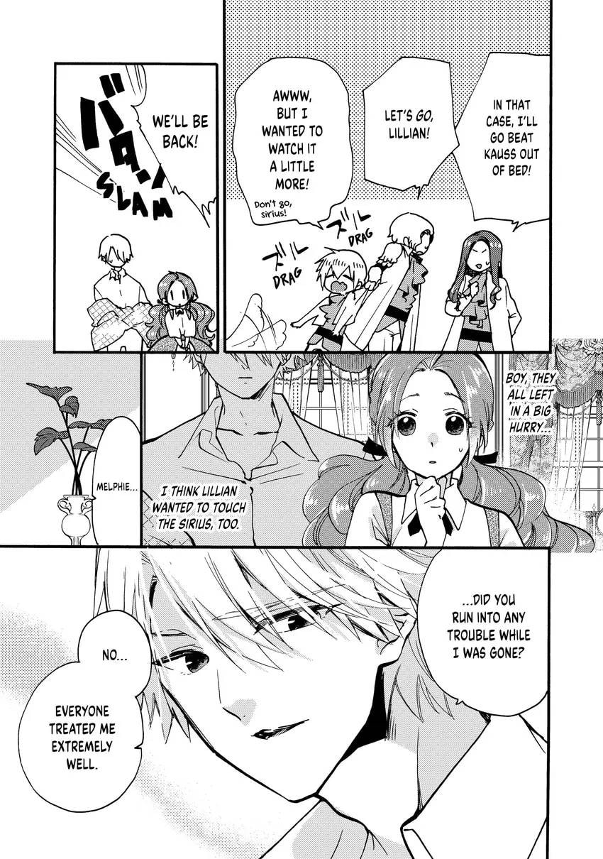 Pass the Monster Meat, Milady! Chapter 0 page 149 - 