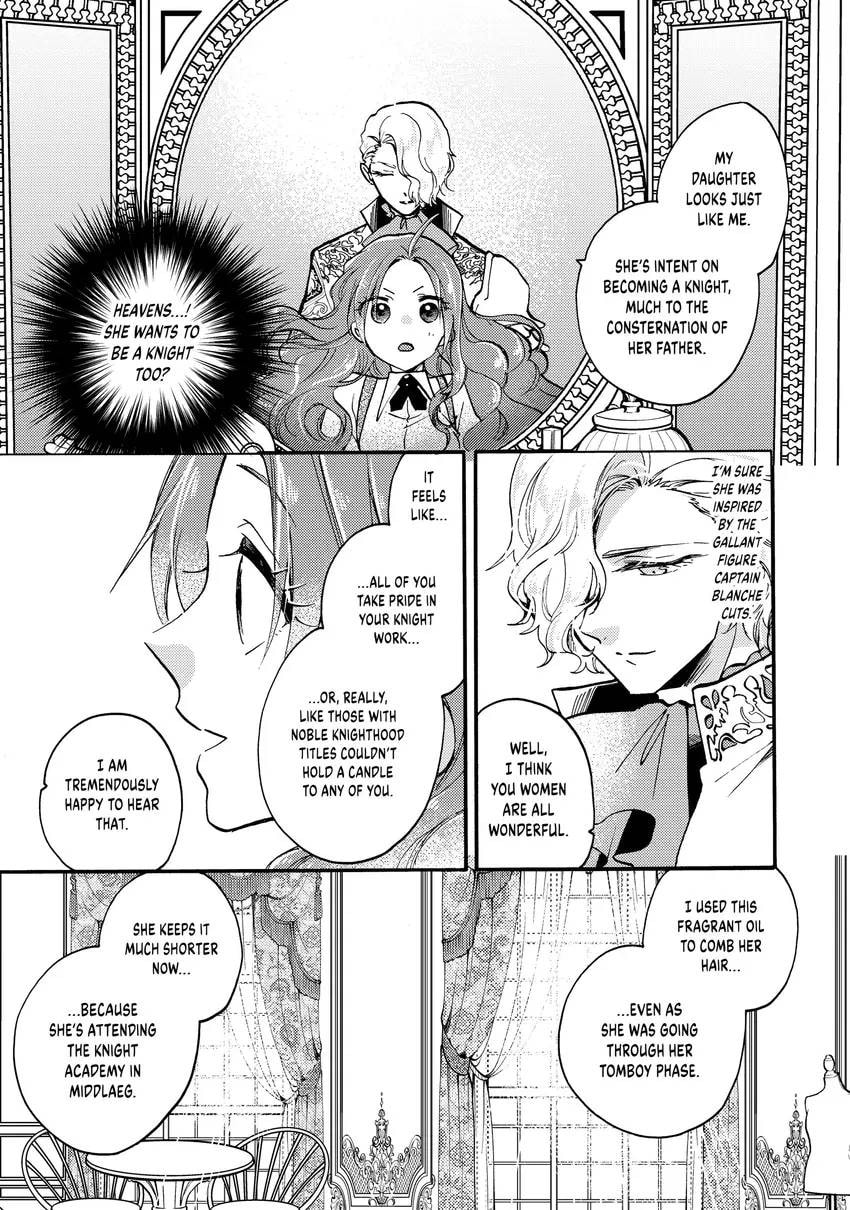 Pass the Monster Meat, Milady! Chapter 0 page 16 - 