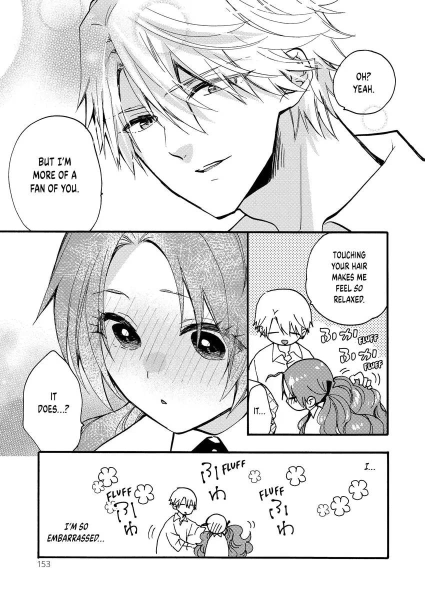Pass the Monster Meat, Milady! Chapter 0 page 155 - 
