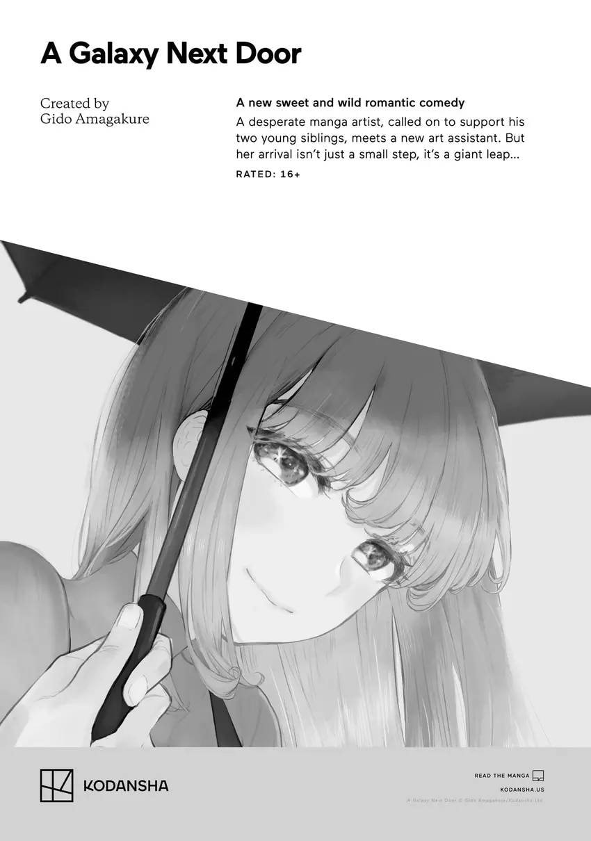 Pass the Monster Meat, Milady! Chapter 0 page 165 - 
