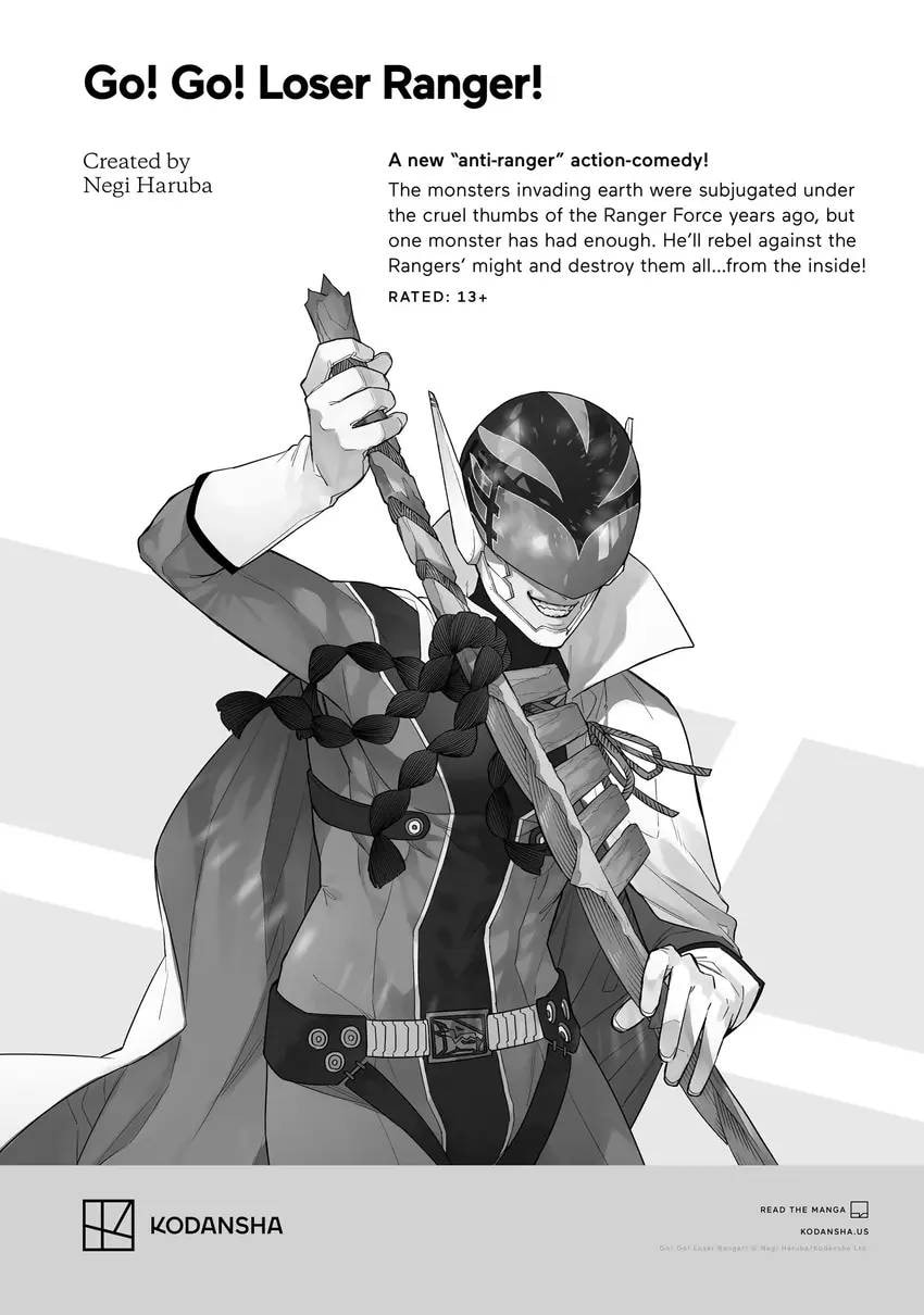 Pass the Monster Meat, Milady! Chapter 0 page 168 - 
