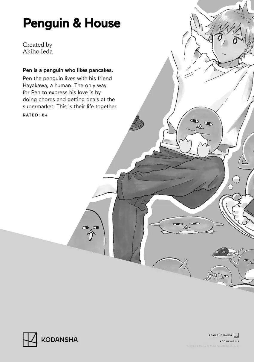Pass the Monster Meat, Milady! Chapter 0 page 174 - 