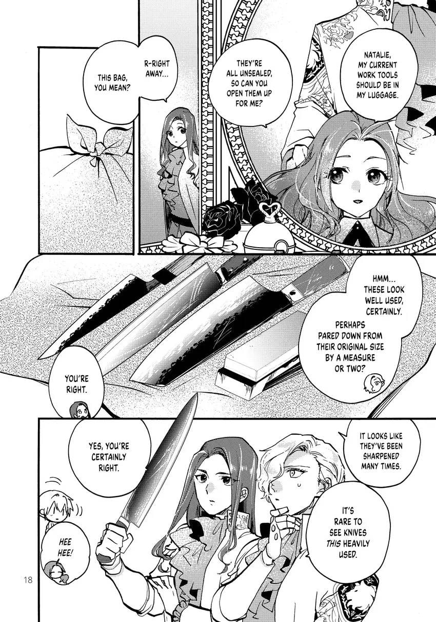 Pass the Monster Meat, Milady! Chapter 0 page 20 - 