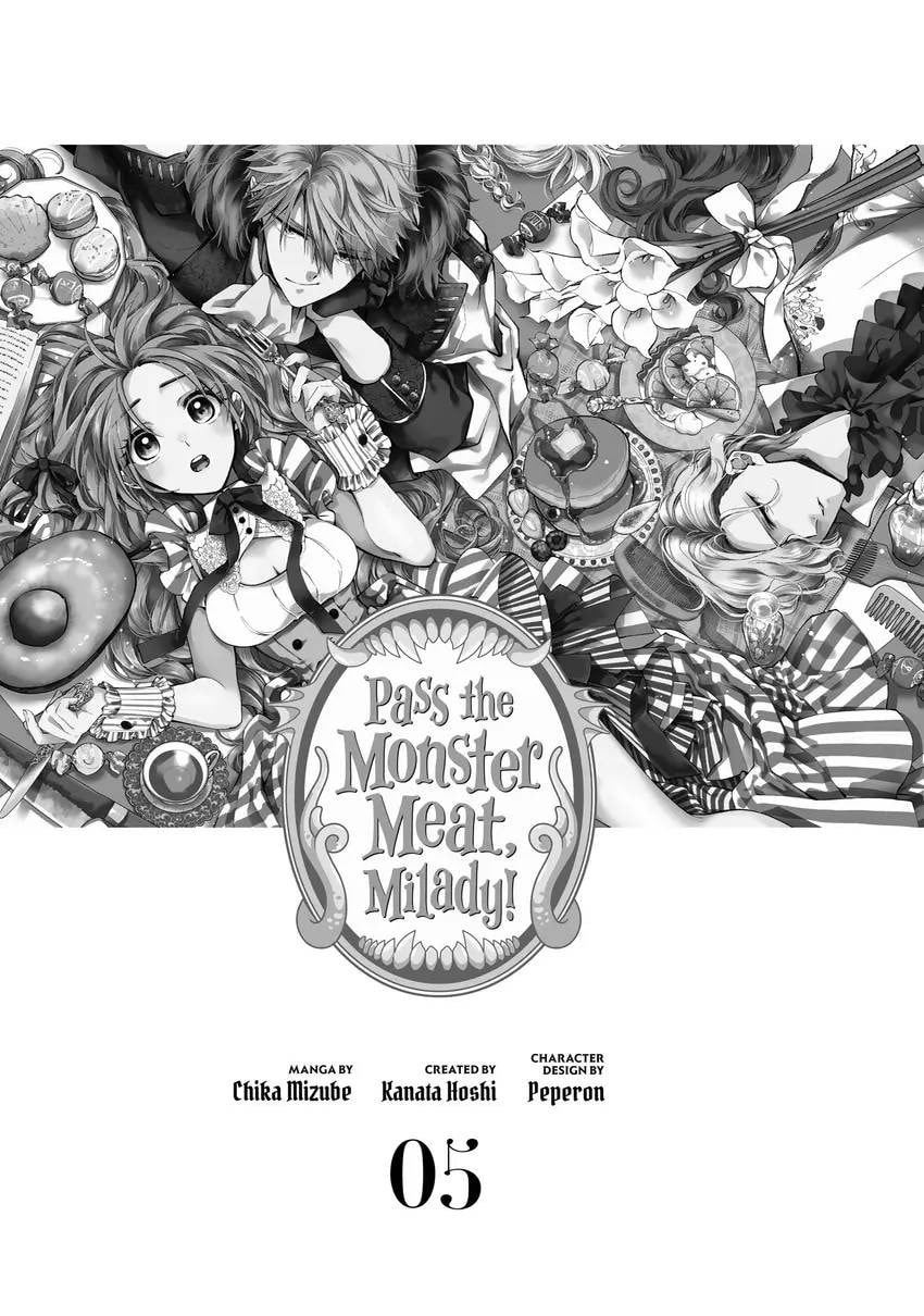 Pass the Monster Meat, Milady! Chapter 0 page 3 - 