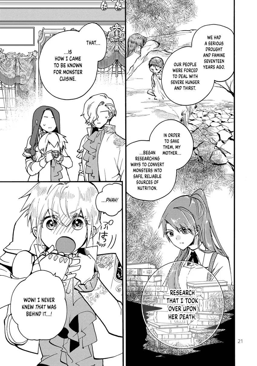 Pass the Monster Meat, Milady! Chapter 0 page 23 - 