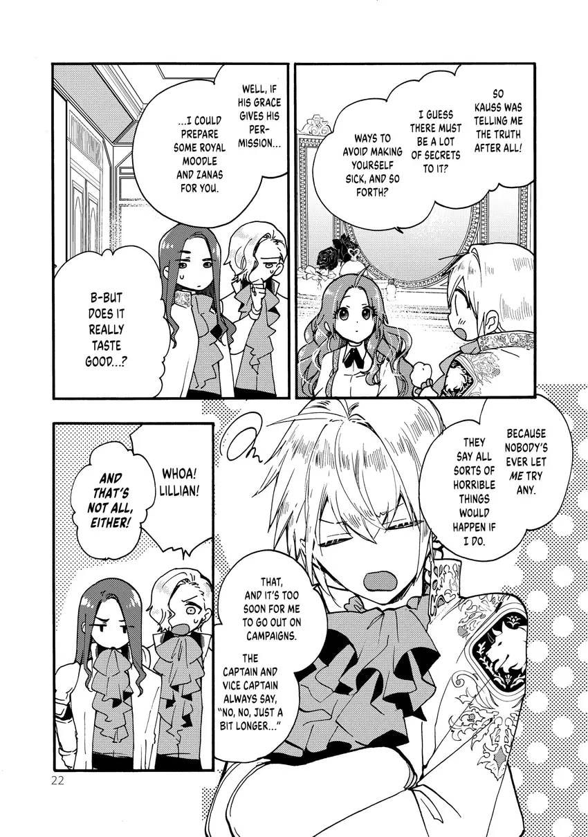 Pass the Monster Meat, Milady! Chapter 0 page 24 - 
