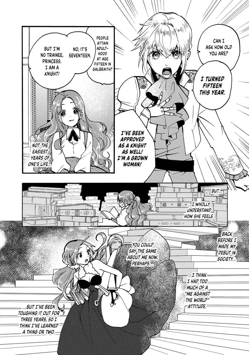 Pass the Monster Meat, Milady! Chapter 0 page 27 - 