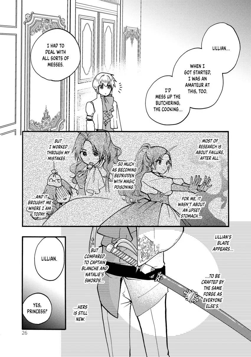 Pass the Monster Meat, Milady! Chapter 0 page 28 - 