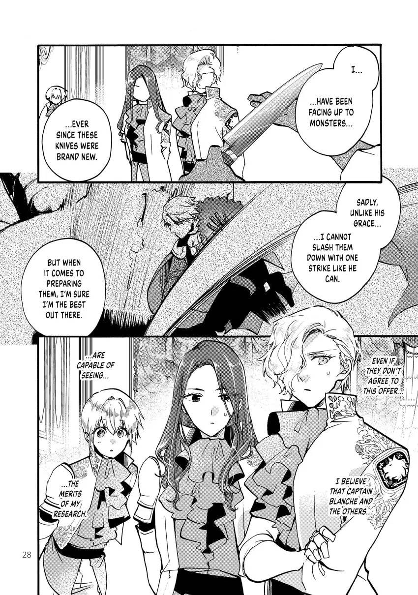 Pass the Monster Meat, Milady! Chapter 0 page 30 - 
