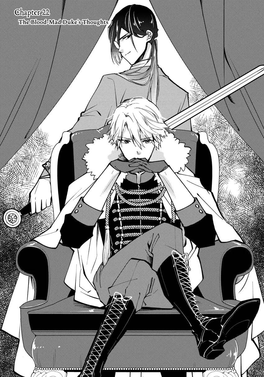 Pass the Monster Meat, Milady! Chapter 0 page 36 - 
