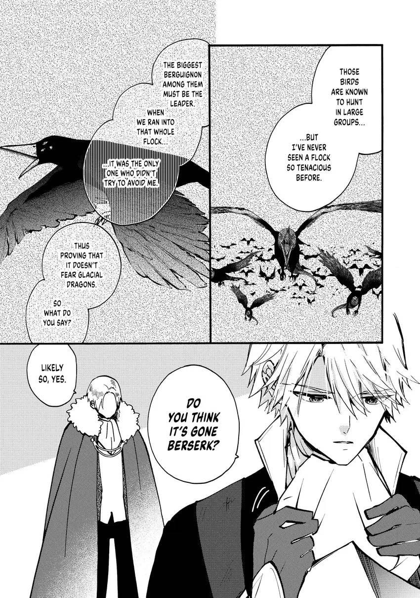 Pass the Monster Meat, Milady! Chapter 0 page 39 - 