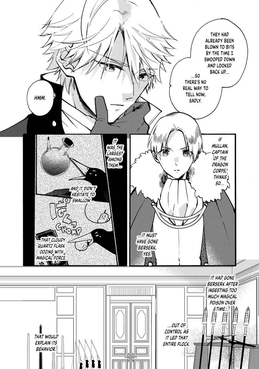 Pass the Monster Meat, Milady! Chapter 0 page 40 - 