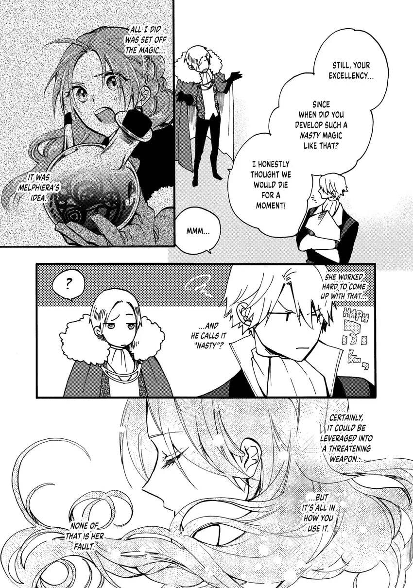 Pass the Monster Meat, Milady! Chapter 0 page 41 - 