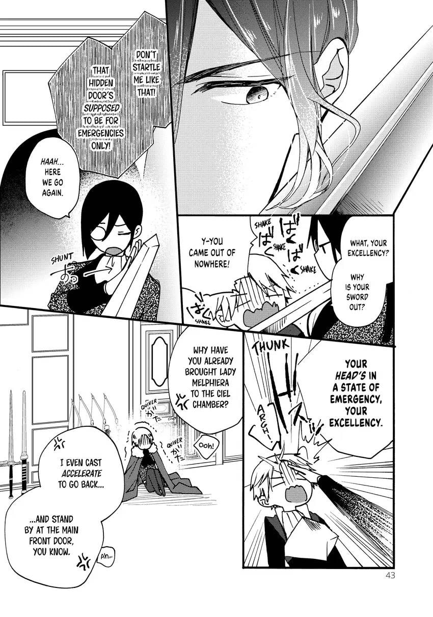 Pass the Monster Meat, Milady! Chapter 0 page 45 - 