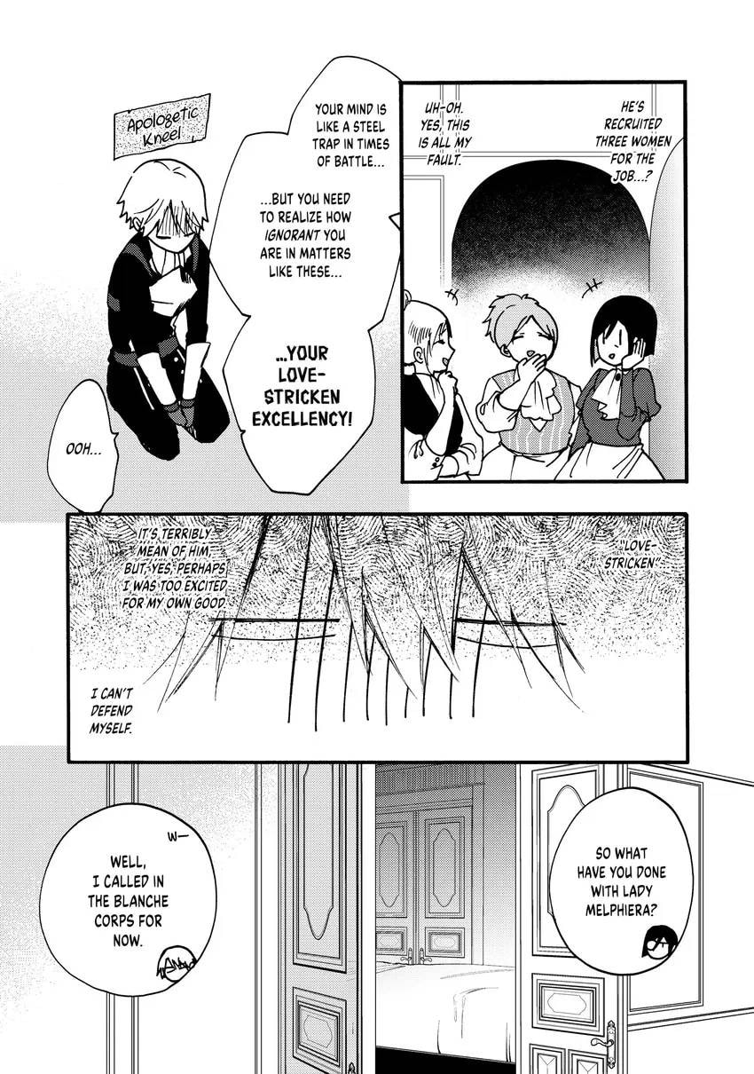 Pass the Monster Meat, Milady! Chapter 0 page 47 - 