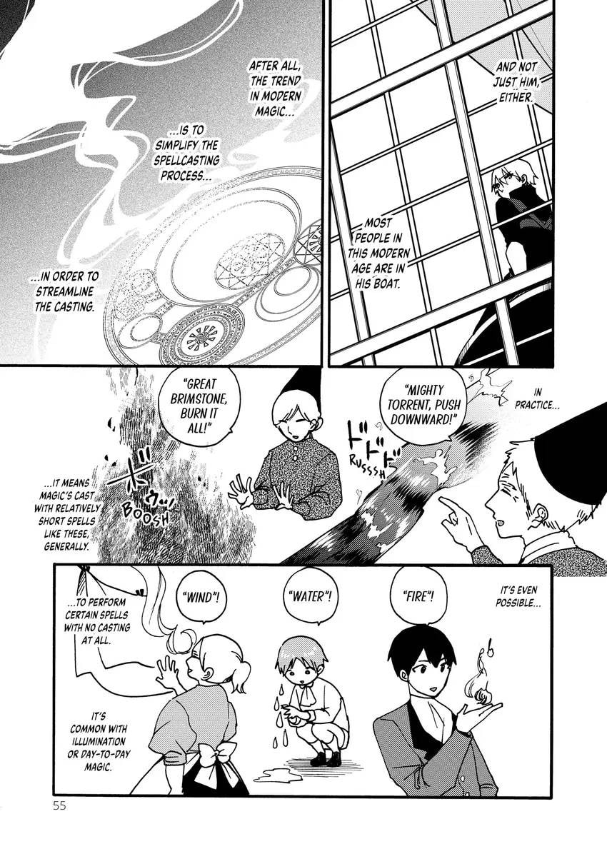 Pass the Monster Meat, Milady! Chapter 0 page 57 - 