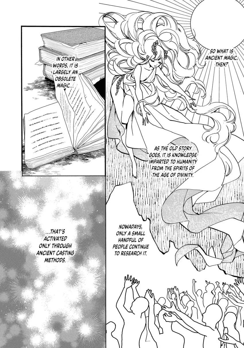 Pass the Monster Meat, Milady! Chapter 0 page 58 - 
