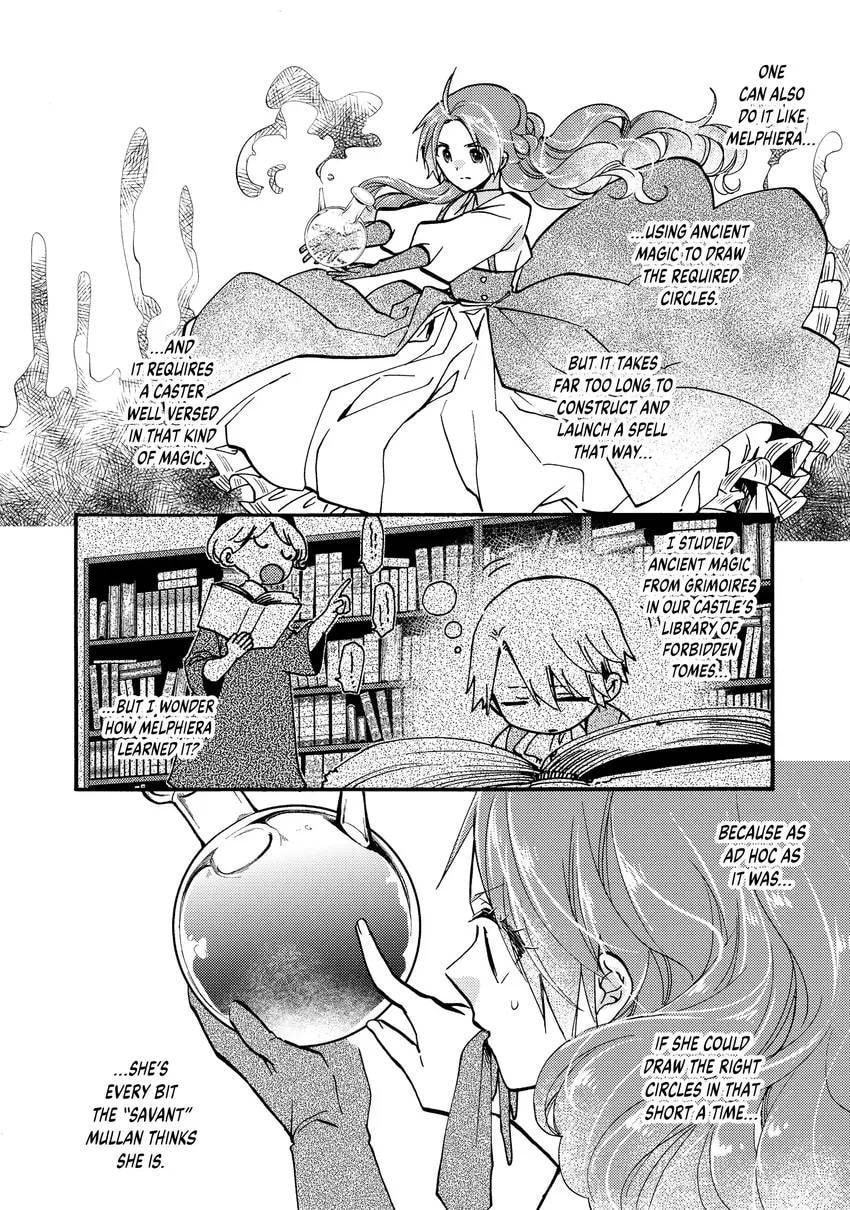 Pass the Monster Meat, Milady! Chapter 0 page 59 - 